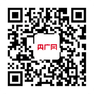 博乐体育：大型科研仪器盛开共享结果通告 50个单元获评精良(图1)