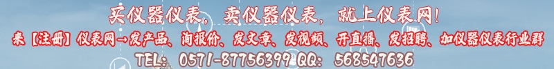 博乐体育：南京水利科学切磋院大型科研仪器盛开共享劳动陆续四年考察突出(图1)